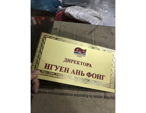 Bảng chức danh đồng